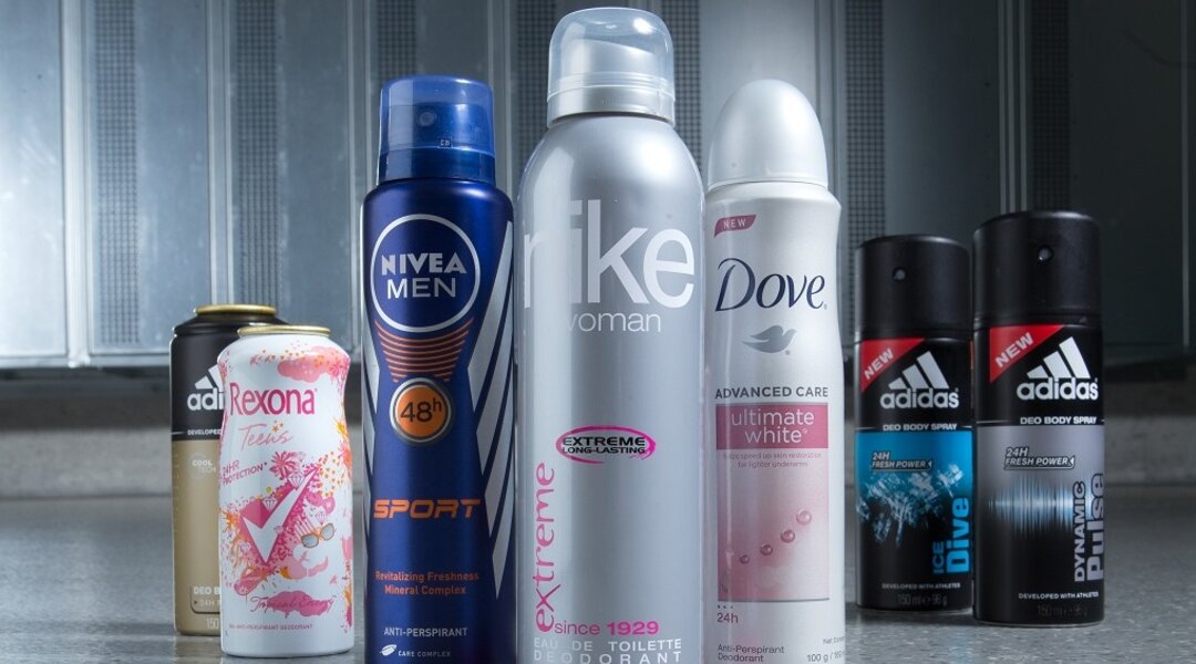 Monobloc aerosol cans produced on a PackSys Global line. ALTTEXT