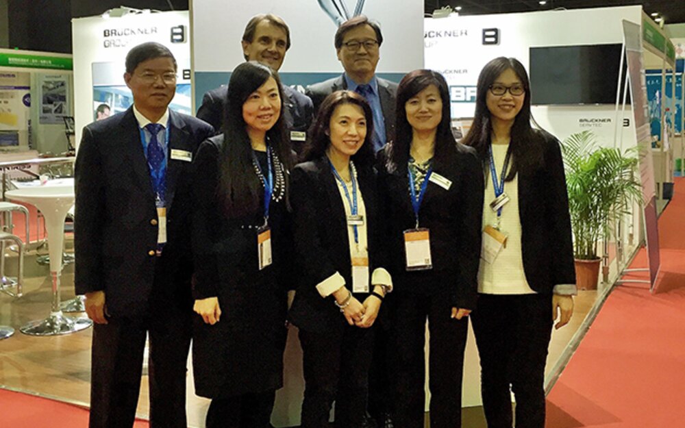 A heartfelt thanks to all visitors and the organizers!
A heartfelt thanks to all visitors and the organizers!