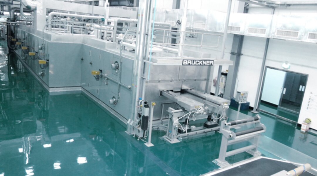 Latetest Brückner shrink film technology will give Bilcare Research the highest flexibility in providing first-class films for trendy sleeve applications ALTTEXT
