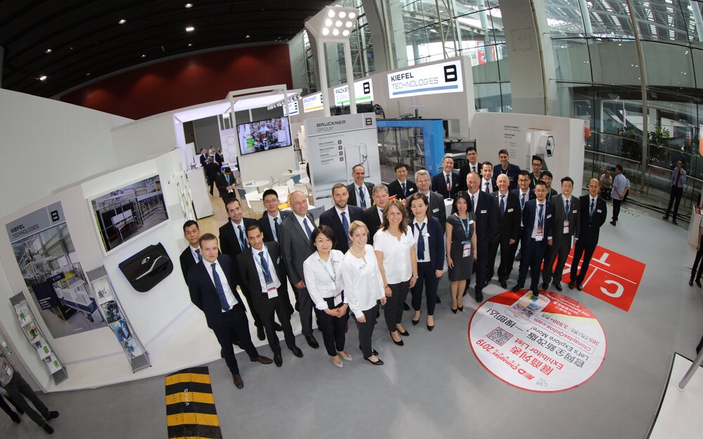 Thank you for the productive meetings, it was a pleasure to meet you all @CHINAPLAS 2019! Great job, Kiefel team! Thank you for your support! Thank you for the productive meetings, it was a pleasure to meet you all @CHINAPLAS 2019! Great job, Kiefel team! Thank you for your support!