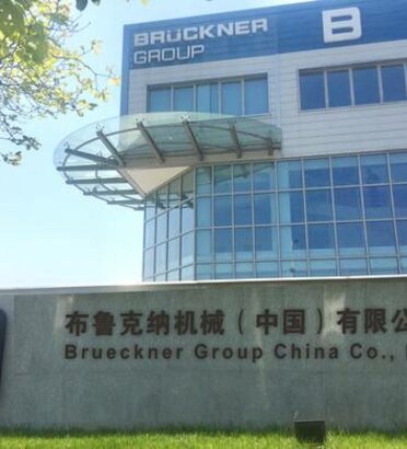 Brückner Group China building in Suzhou, China