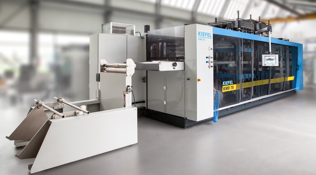 D c machine. Экструдер Kiefel EVO. Экструдер Reifenhäuser Kiefel Extrusion GMBH. Kiefel KMD 78.1 Speed. Plastic Injection Machine.