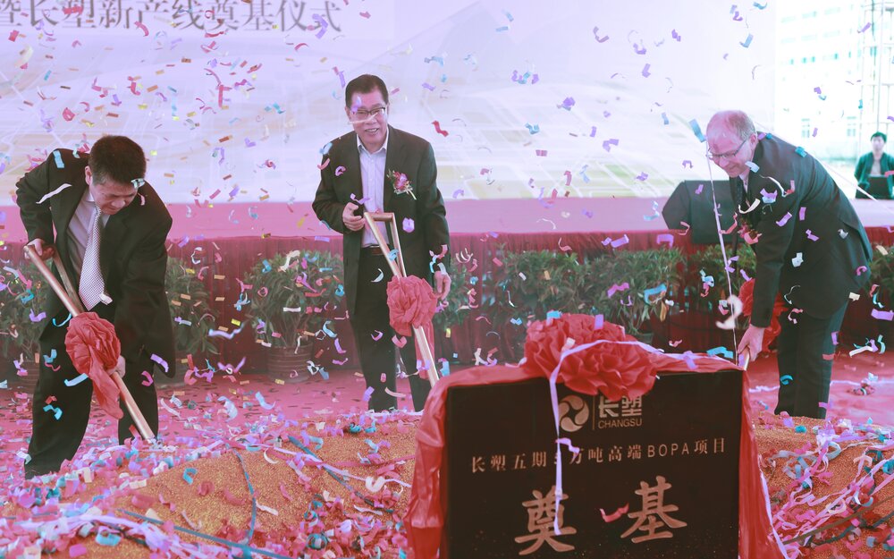 Fantastic ceremony on the occasion of the groundbreaking for a new factory
