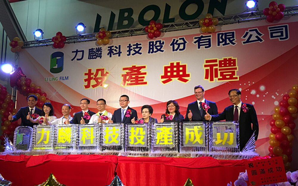 Fantastic ceremony for the start of LiLing Film's new BOPA line
