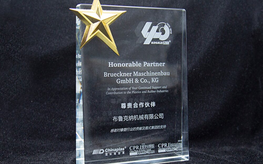 Adsale 40th Anniversary Honorable Partner Award - a great honour for us 