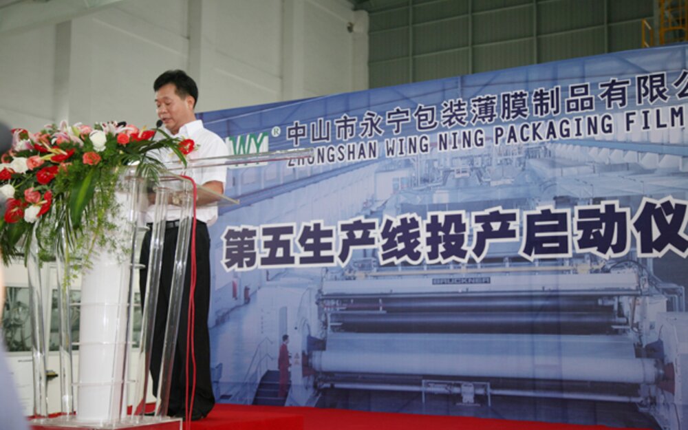 Zhongshan Wing Ning`s General Manager, Mr. Li Jing Zhao at the inauguration ceremony
