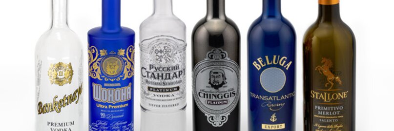 Hot Stamping Glass Bottles