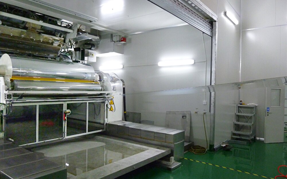 The latest BOPET thick film line successfully went on stream recently
