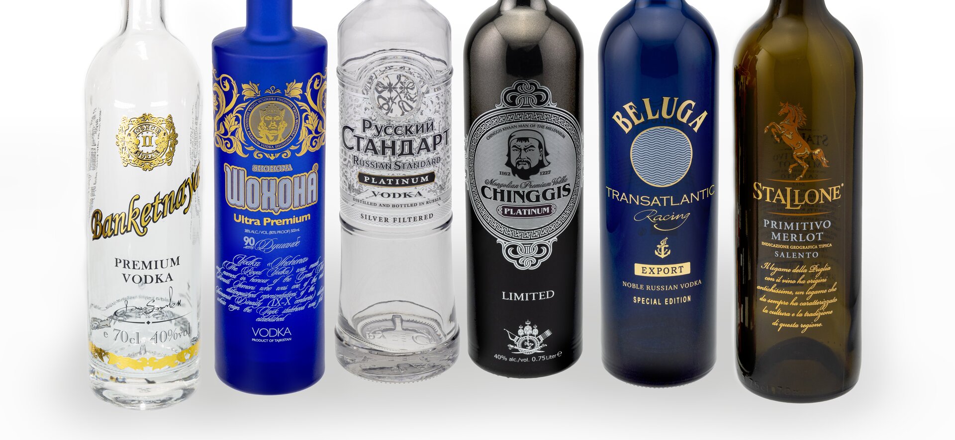 Heissprägen auf Getränkeflaschen ¦ PackSys Global