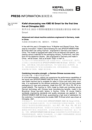 KMD 90 Smart at Chinaplas EN_CN.pdf