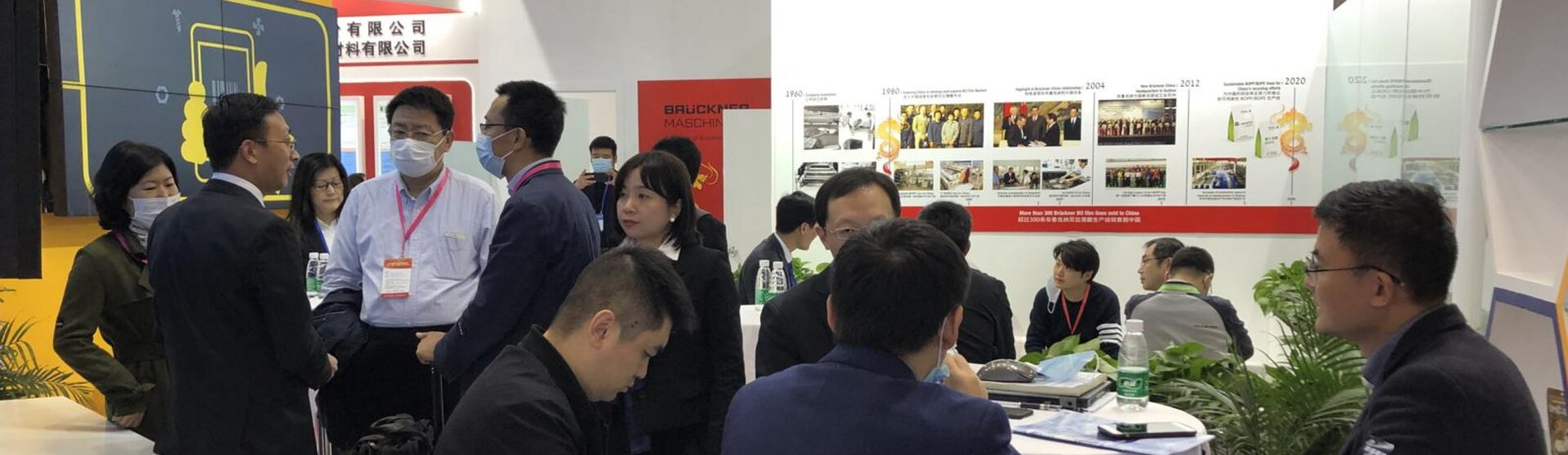 The Brückner booth was very well attended.