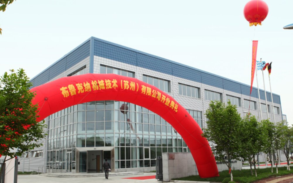 Enhanced presence for optimal customer service at the new Brückner China Headquarter at the top-modern Suzhou Industrial Park