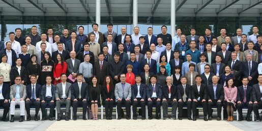 CPPIA BOPET symposium participants
