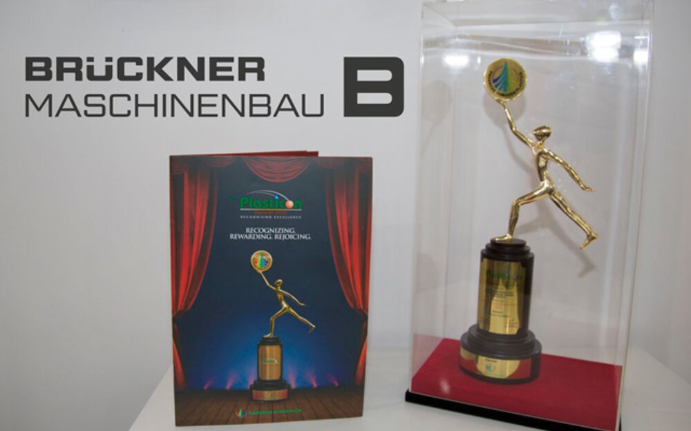 Gold award in the category Innovative Plastics Processing Machinery & Ancillary Equipment (International) 
